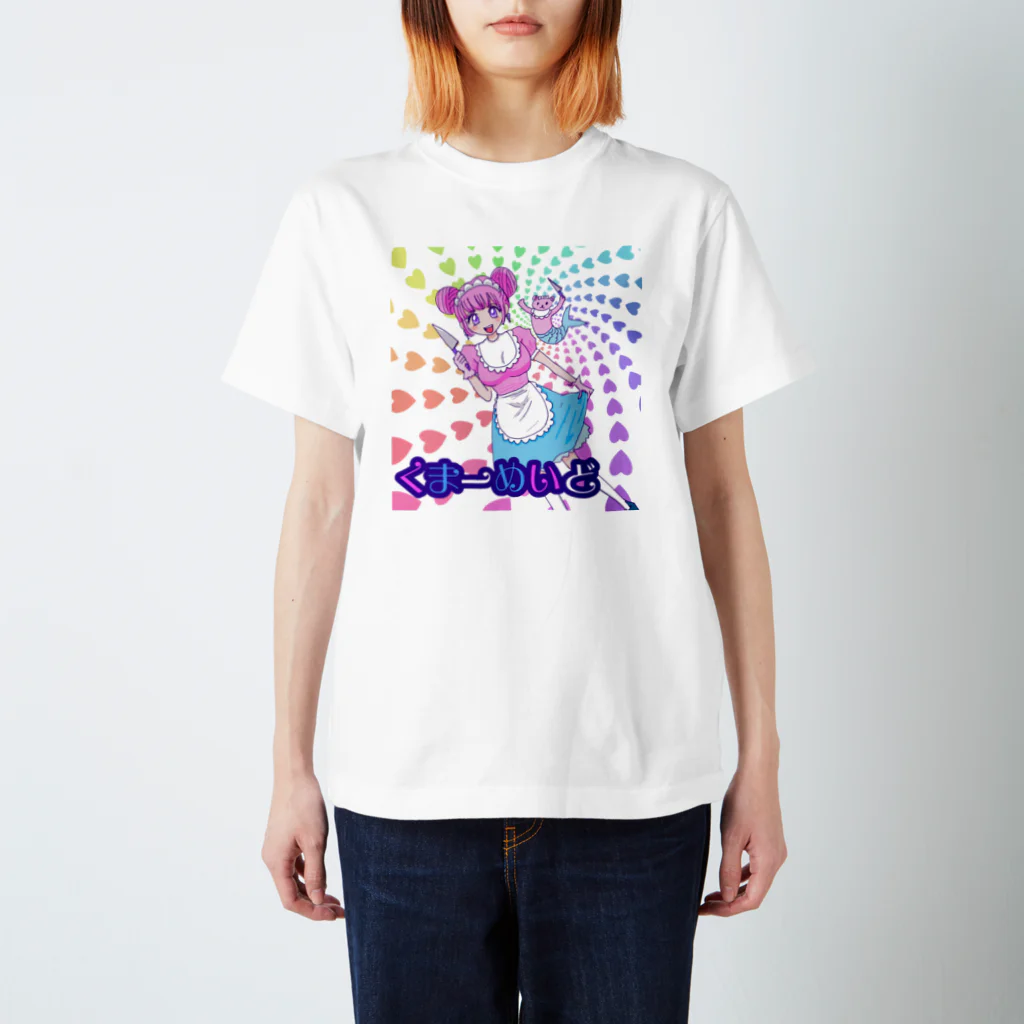 くまーめいどショップのカラフルくまーめいど Regular Fit T-Shirt