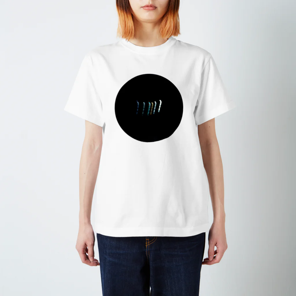 『えむ氏』の光 Regular Fit T-Shirt