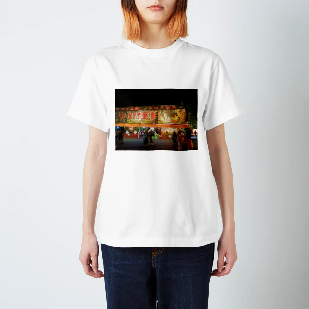 10year1yearの夜の店 スタンダードTシャツ