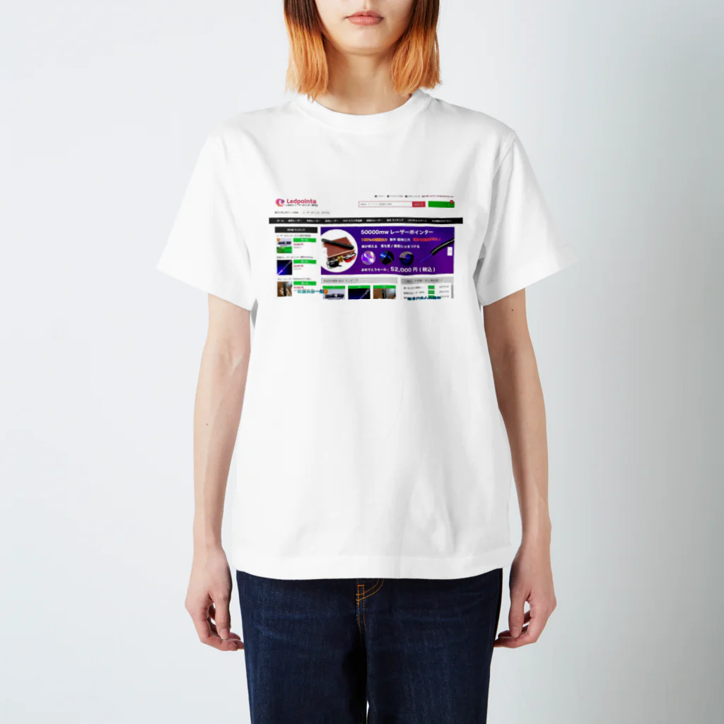 ledpointaのVIPレーザーポインター業界No.1店舗 スタンダードTシャツ