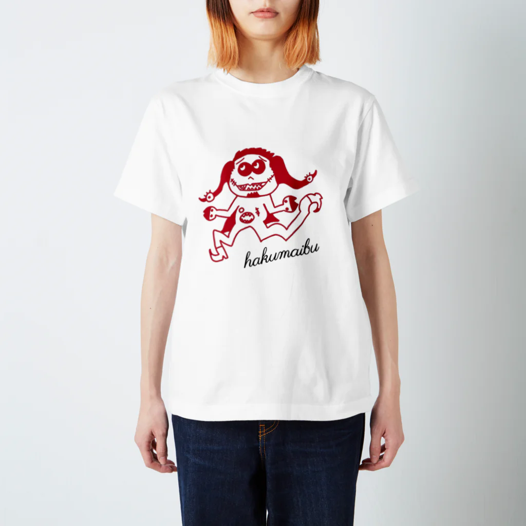 白米部っ！！のロンパサイコパス君グッズ  （グループ名付き） スタンダードTシャツ