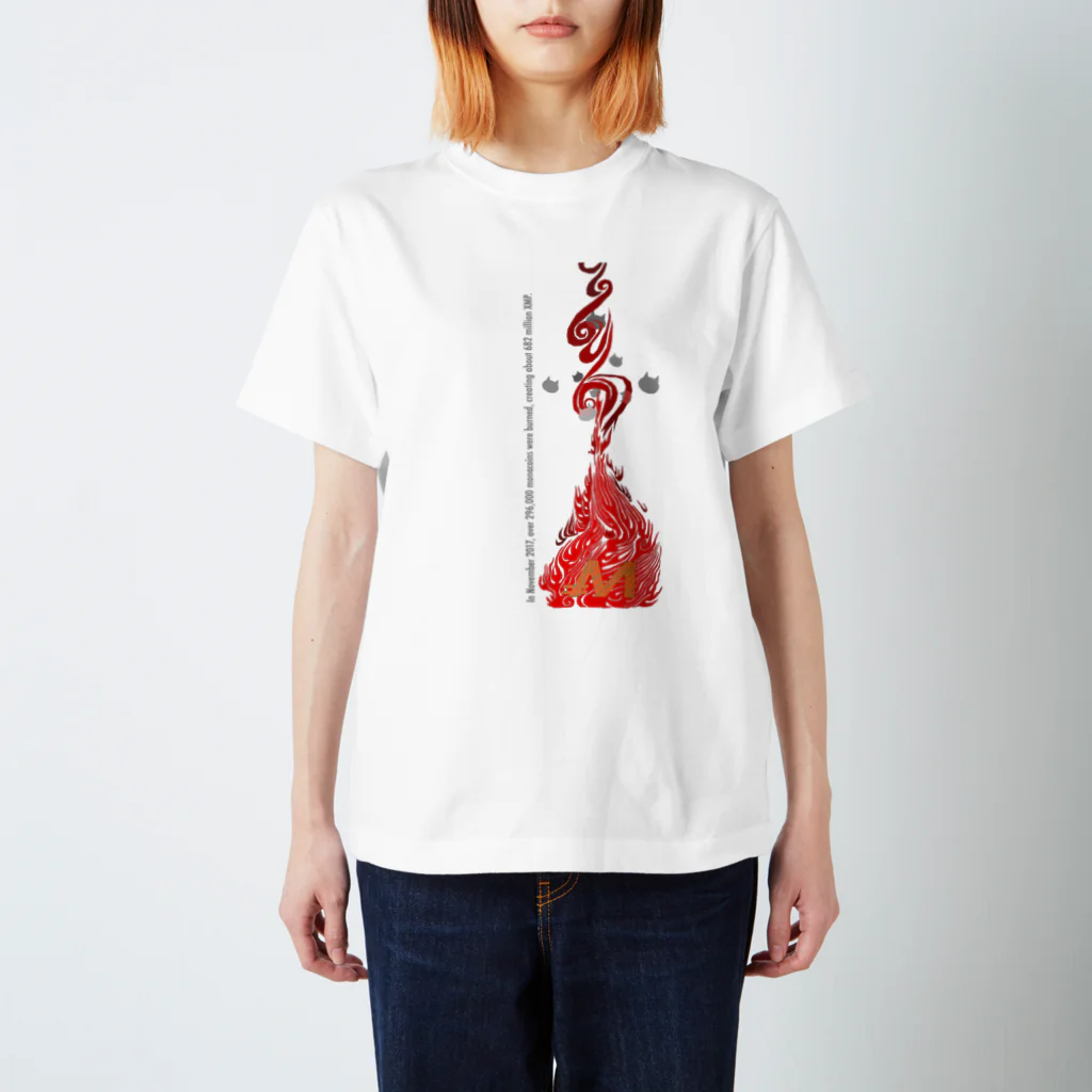 Memorychain StoreのburnMONA スタンダードTシャツ