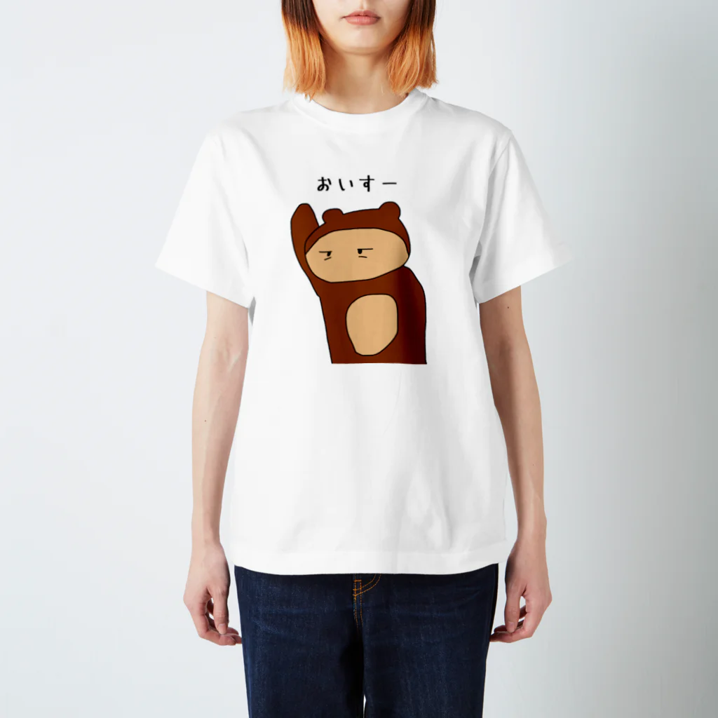 物売るkumaのKumaの自画像 スタンダードTシャツ