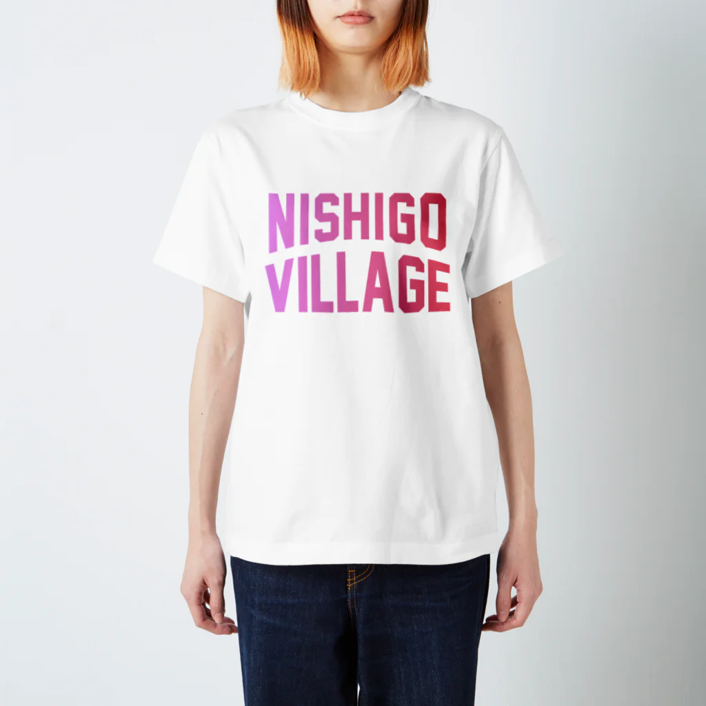 JIMOTO Wear Local Japanの西郷村 NISHIGO VILLAGE スタンダードTシャツ