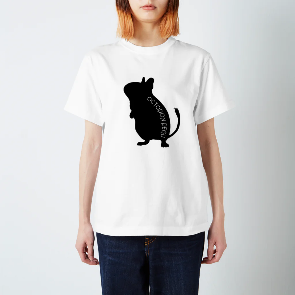 でぐんちゅのデグーシルエット(リアル) Regular Fit T-Shirt