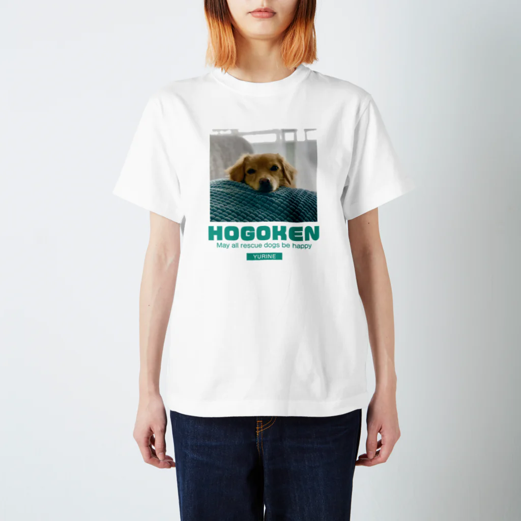 HOGOKEN_YURINEのあごのせHOGOKEN Regular Fit T-Shirt