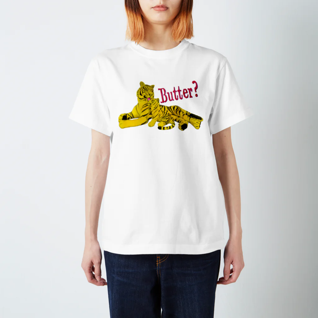 猫山アイス洋品店のバター スタンダードTシャツ