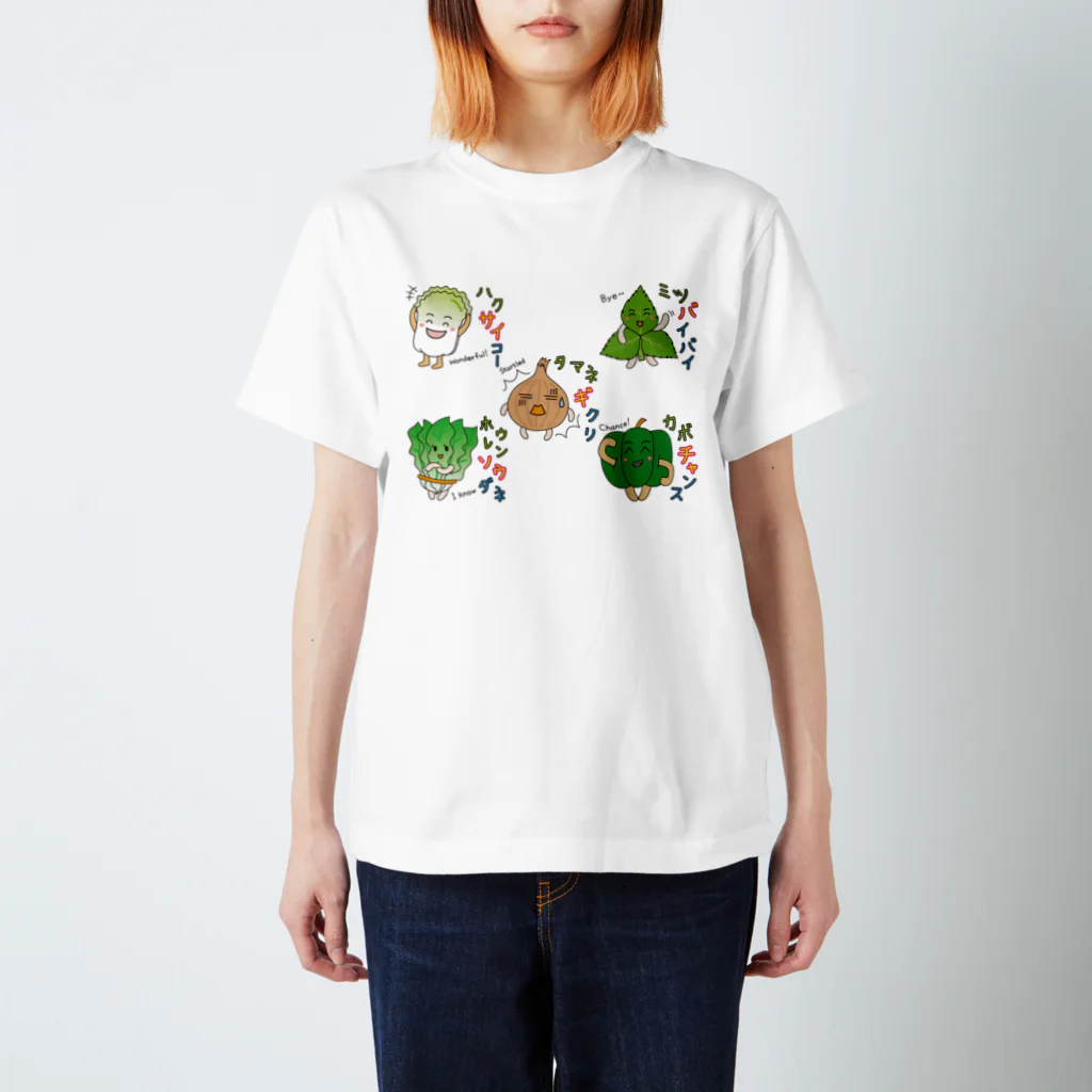 フォーヴァのベジタブル4－fruits and vegetables word chain－ベジフルしりとり－ Regular Fit T-Shirt