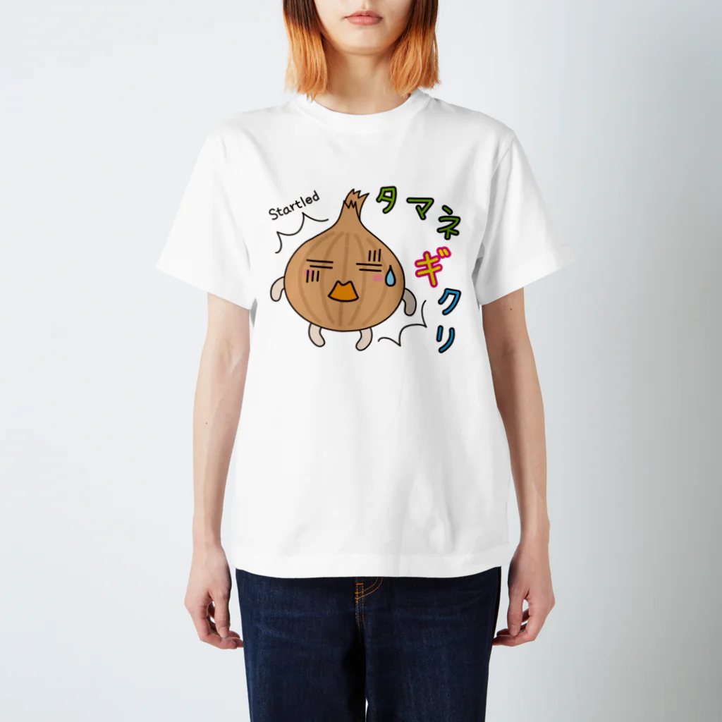 フォーヴァのタマネギクリ－fruits and vegetables word chain－ベジフルしりとり－  スタンダードTシャツ