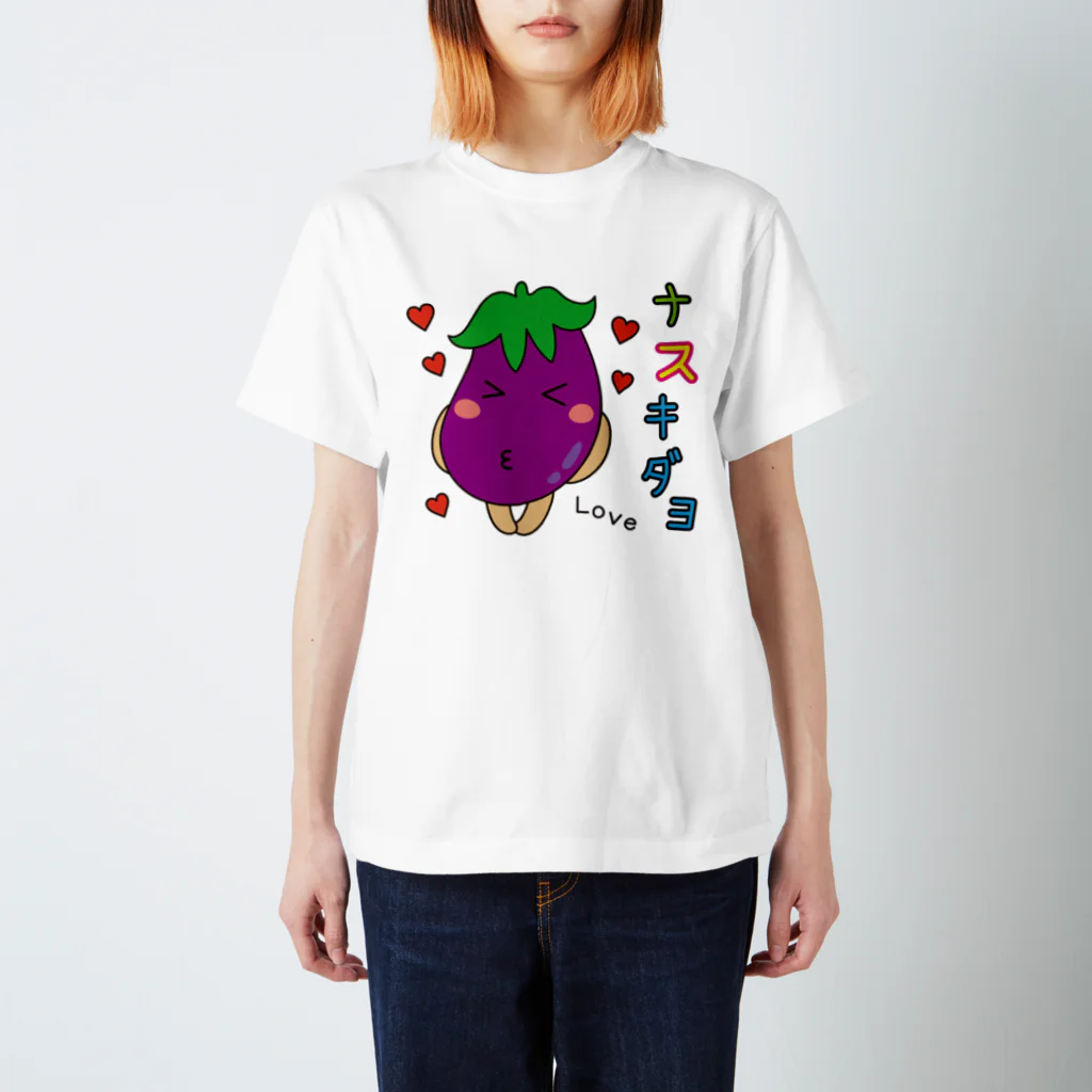 フォーヴァのナスキダヨ－fruits and vegetables word chain－ベジフルしりとり－  Regular Fit T-Shirt