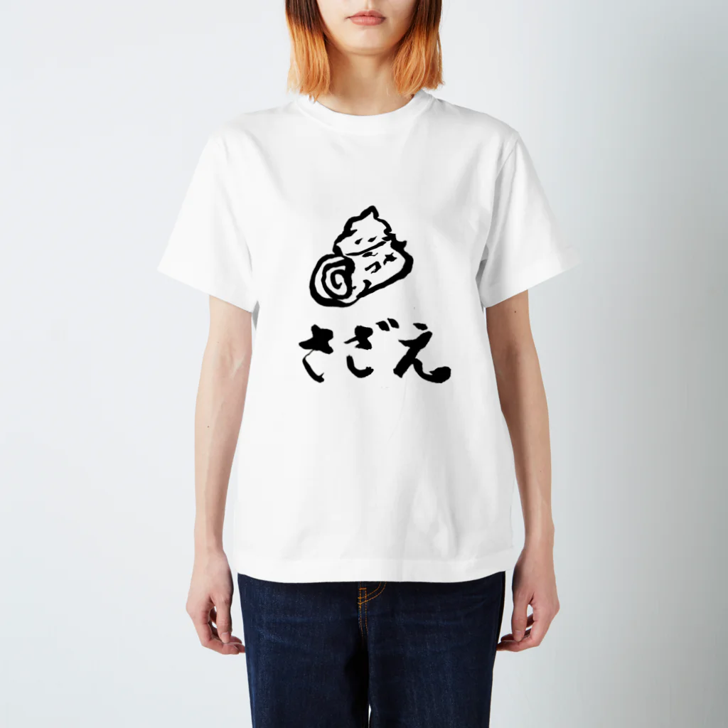 たんたんDESIGNのさざえ Regular Fit T-Shirt