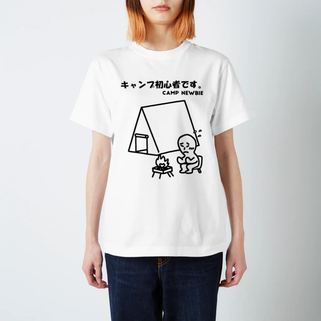 marichannelのキャンプ初心者 スタンダードTシャツ