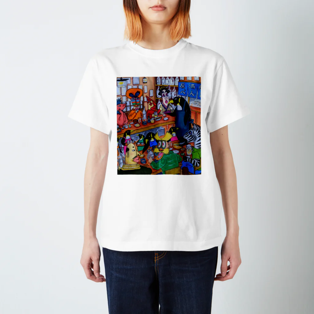 関ヶ原すー子の居酒屋ペンギン Regular Fit T-Shirt