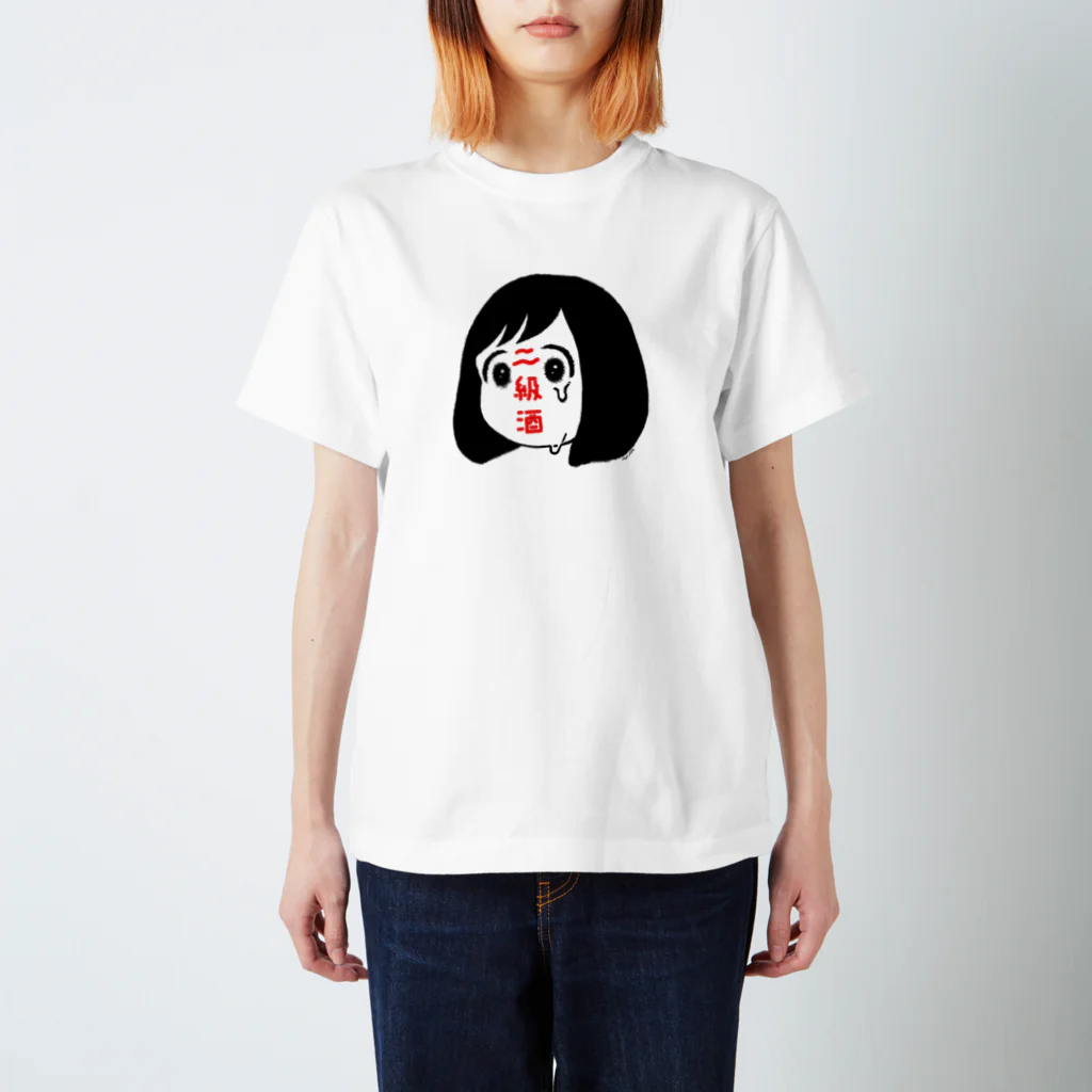 にくまん子の二級酒ちゃん(顔透過ver.) Regular Fit T-Shirt