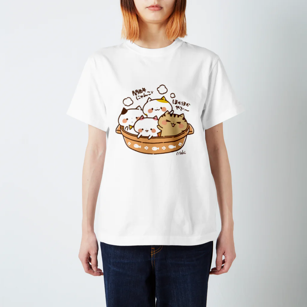 きゃらきゃらマキアートの関西弁にゃんこ Regular Fit T-Shirt