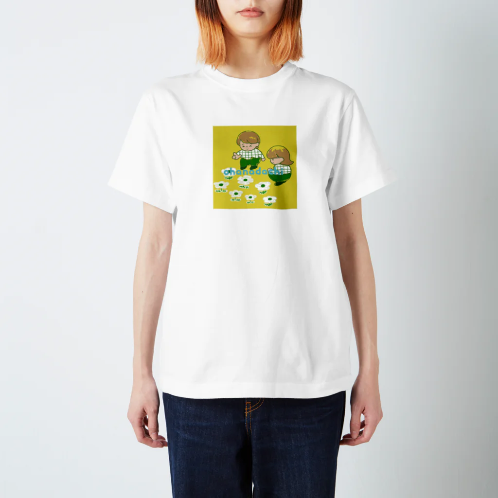 おはなだちの神花 スタンダードTシャツ