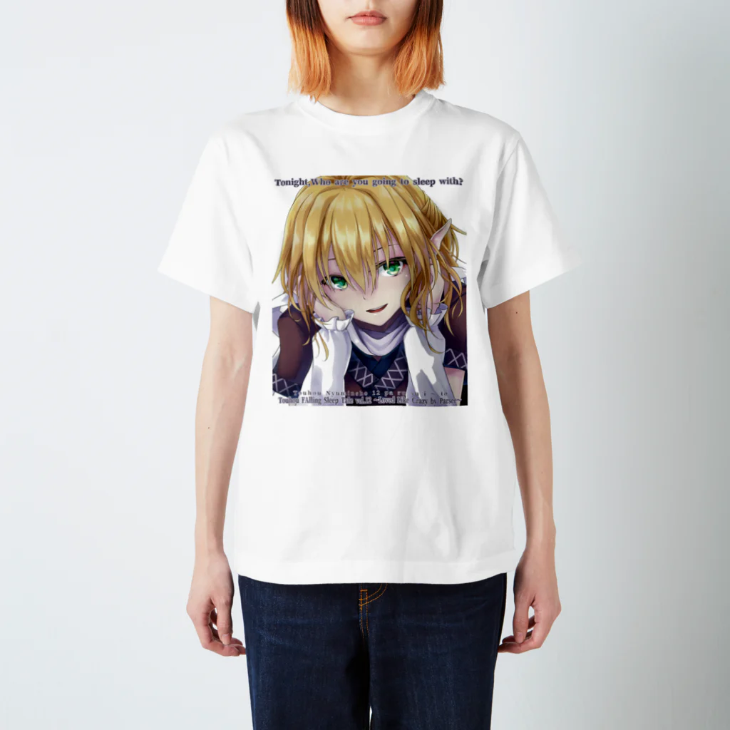 sorrelrecordsの水橋パルスィTシャツ【Re:Volte・東方入眠抄12 ぱるすい〜と】 スタンダードTシャツ