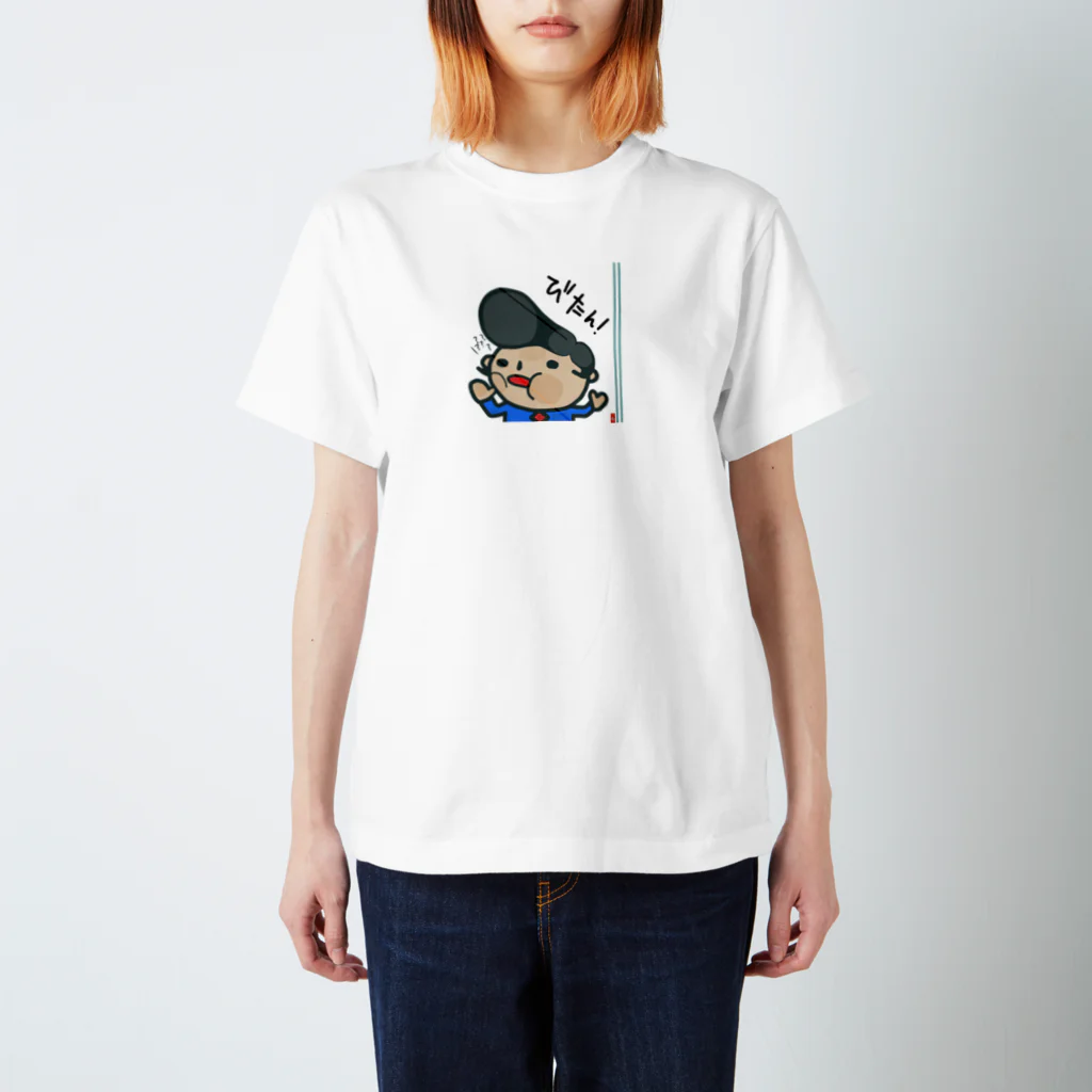 momino studio SHOPの気をつけましょうね。 スタンダードTシャツ