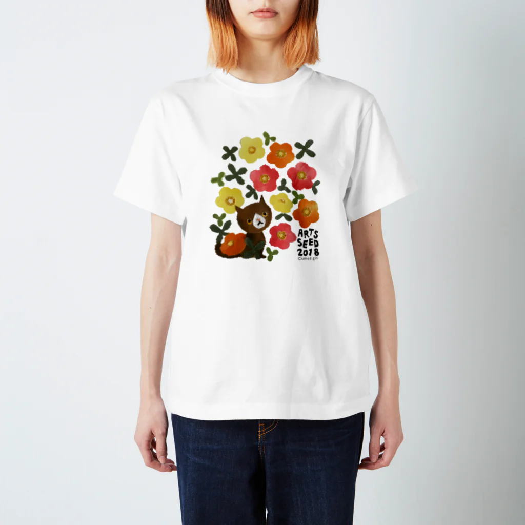 ARTS SEED OKITAMA 2019のASO2018×ウメチギリ ポーラチュカとボク スタンダードTシャツ