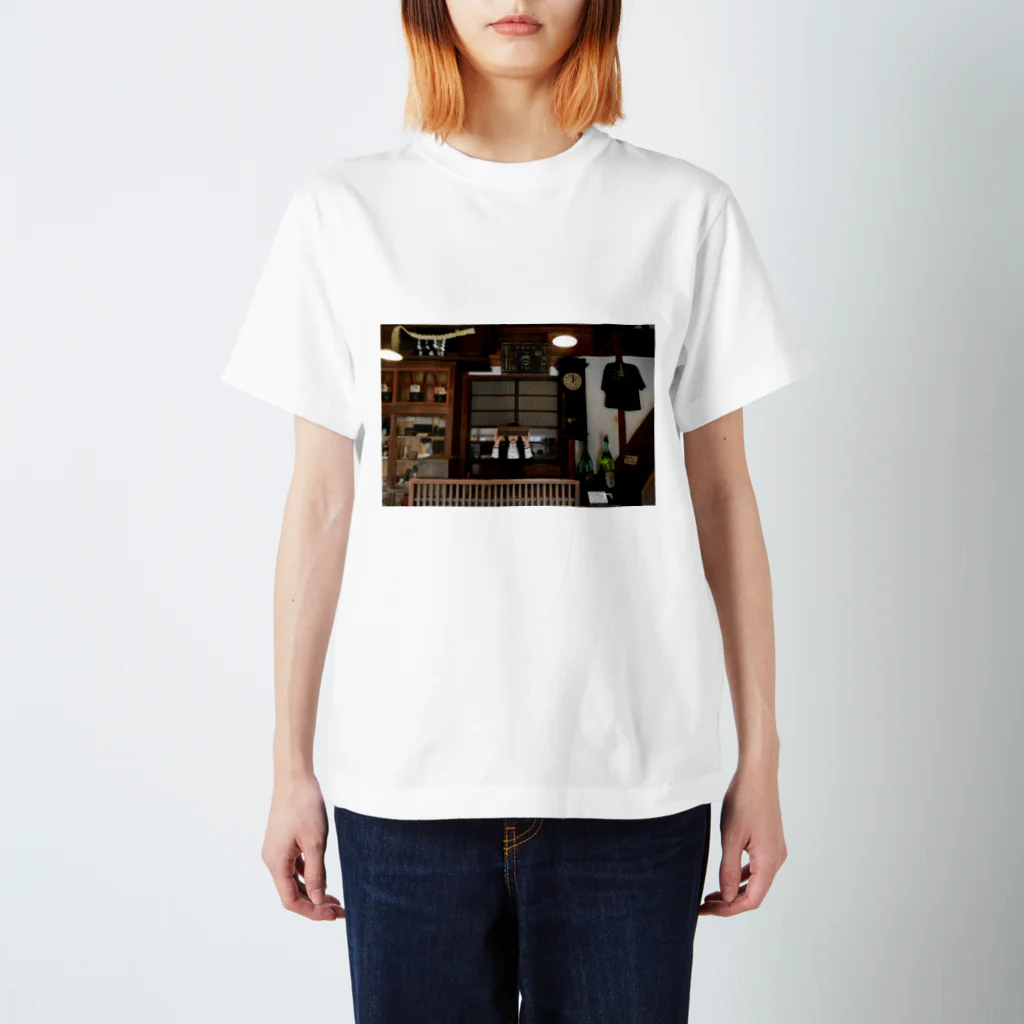 茜らのTシャツのそろばん Regular Fit T-Shirt