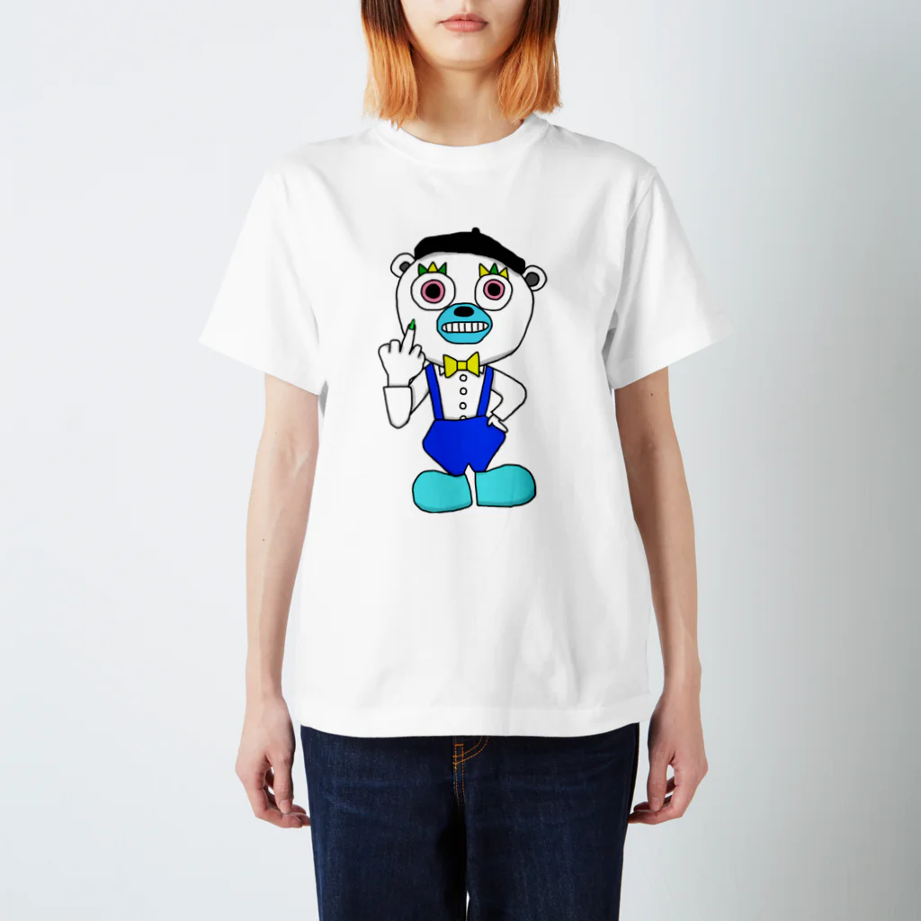 キャラメル星人の生意気べあ、からーT Regular Fit T-Shirt