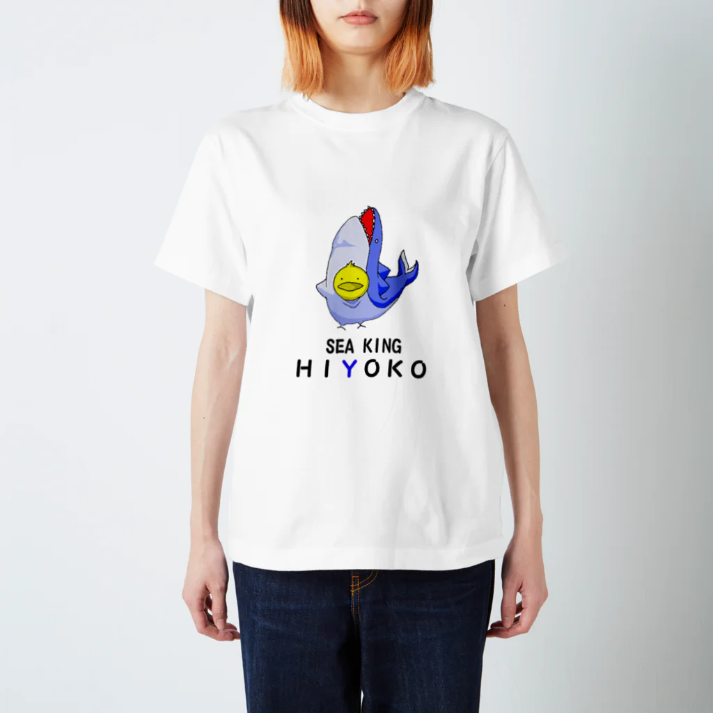 春之助のぴよ丸と鮫君 Regular Fit T-Shirt