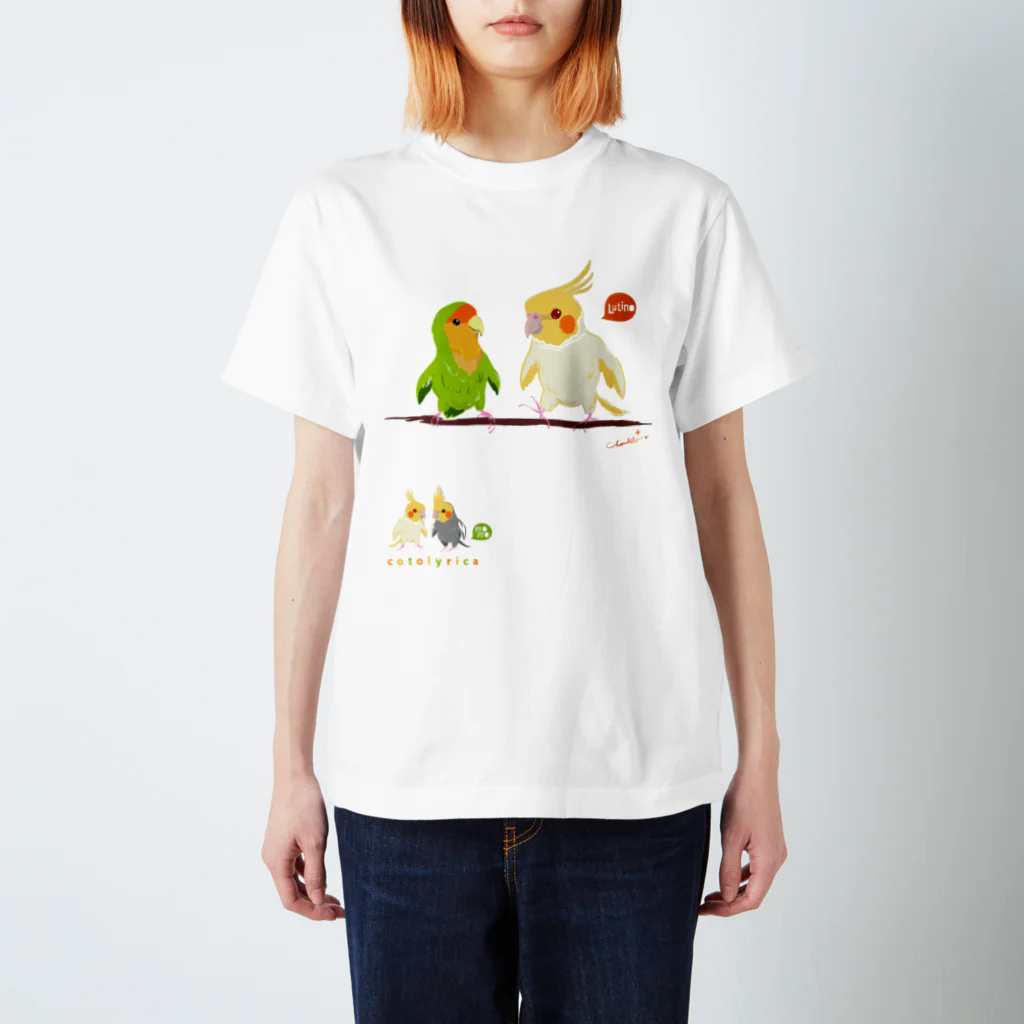 LittleLoroのCotolyrica ルチノーオカメインコとラブバード コザクラインコ Regular Fit T-Shirt