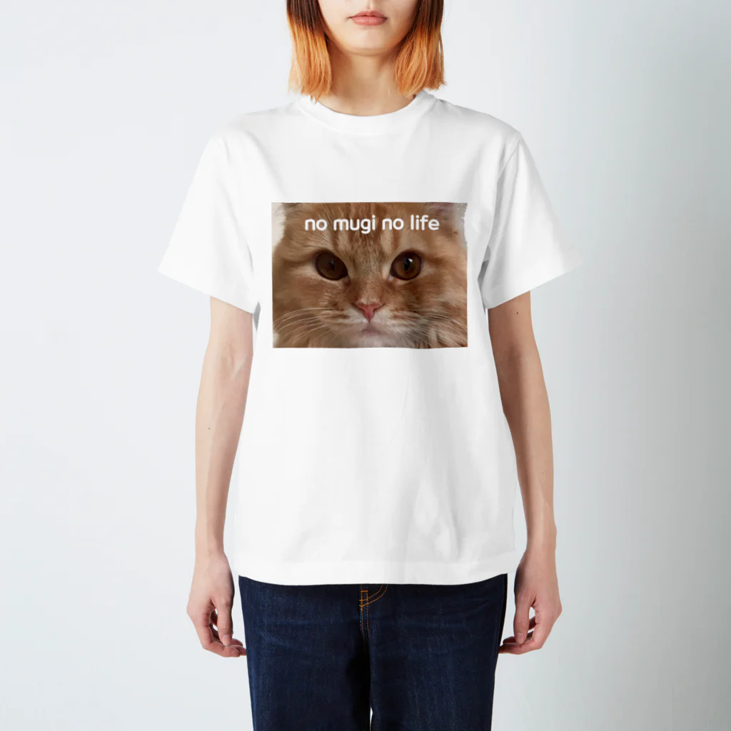 むぎのおうちのNo Mugi No life Regular Fit T-Shirt