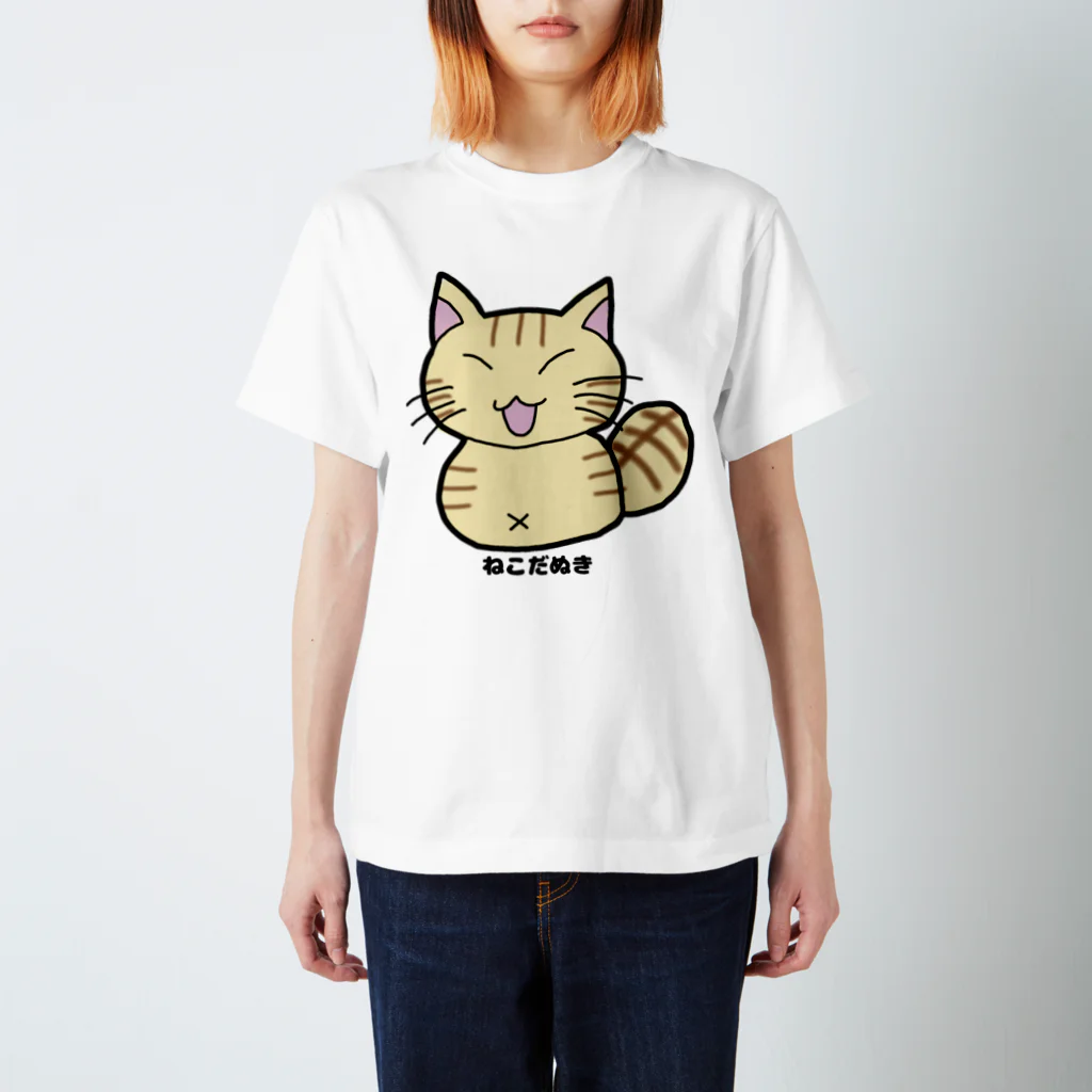 ねこねこにゃんこのねこだぬき（ASUKA） Regular Fit T-Shirt