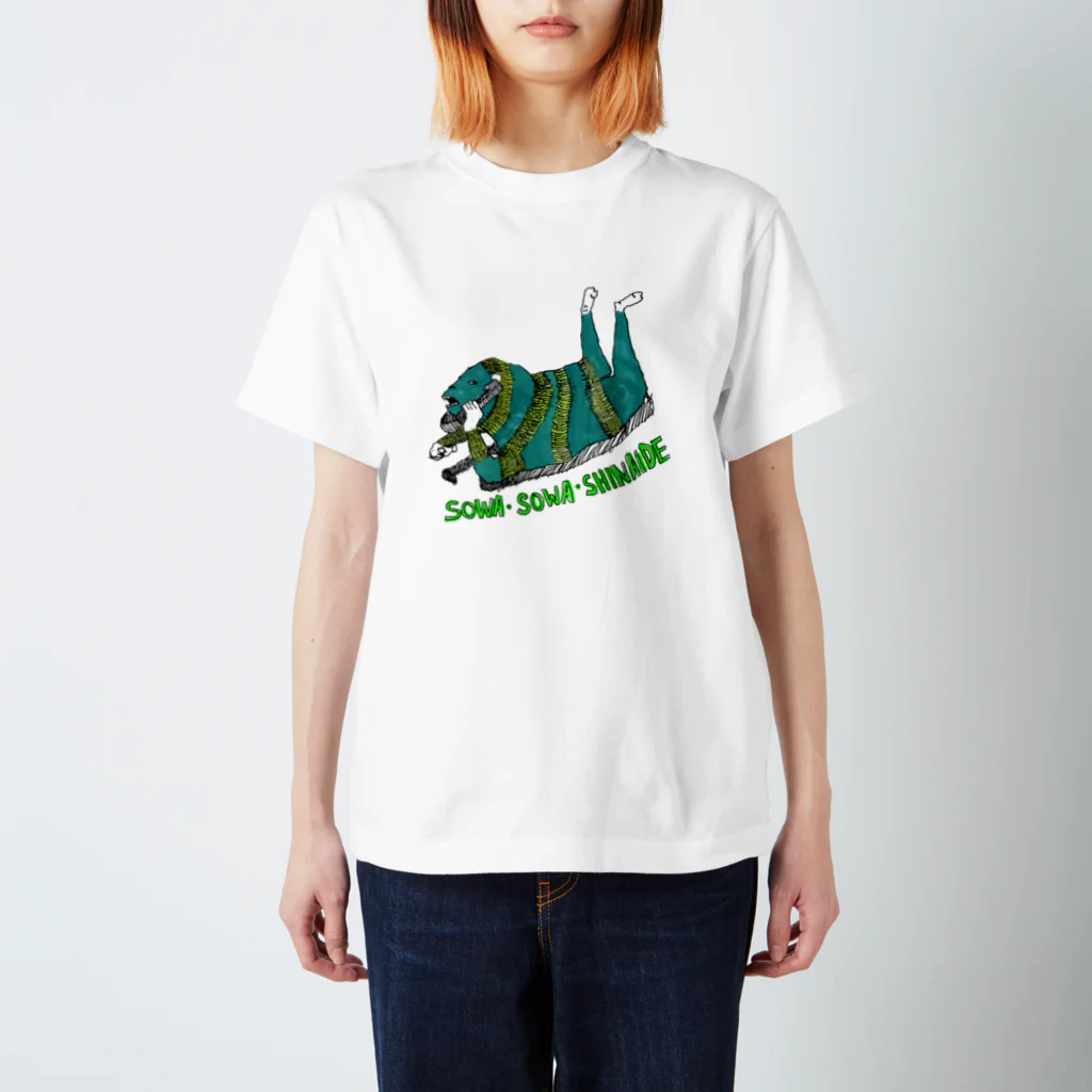 ＹＯＯＹのsowa-sowa スタンダードTシャツ