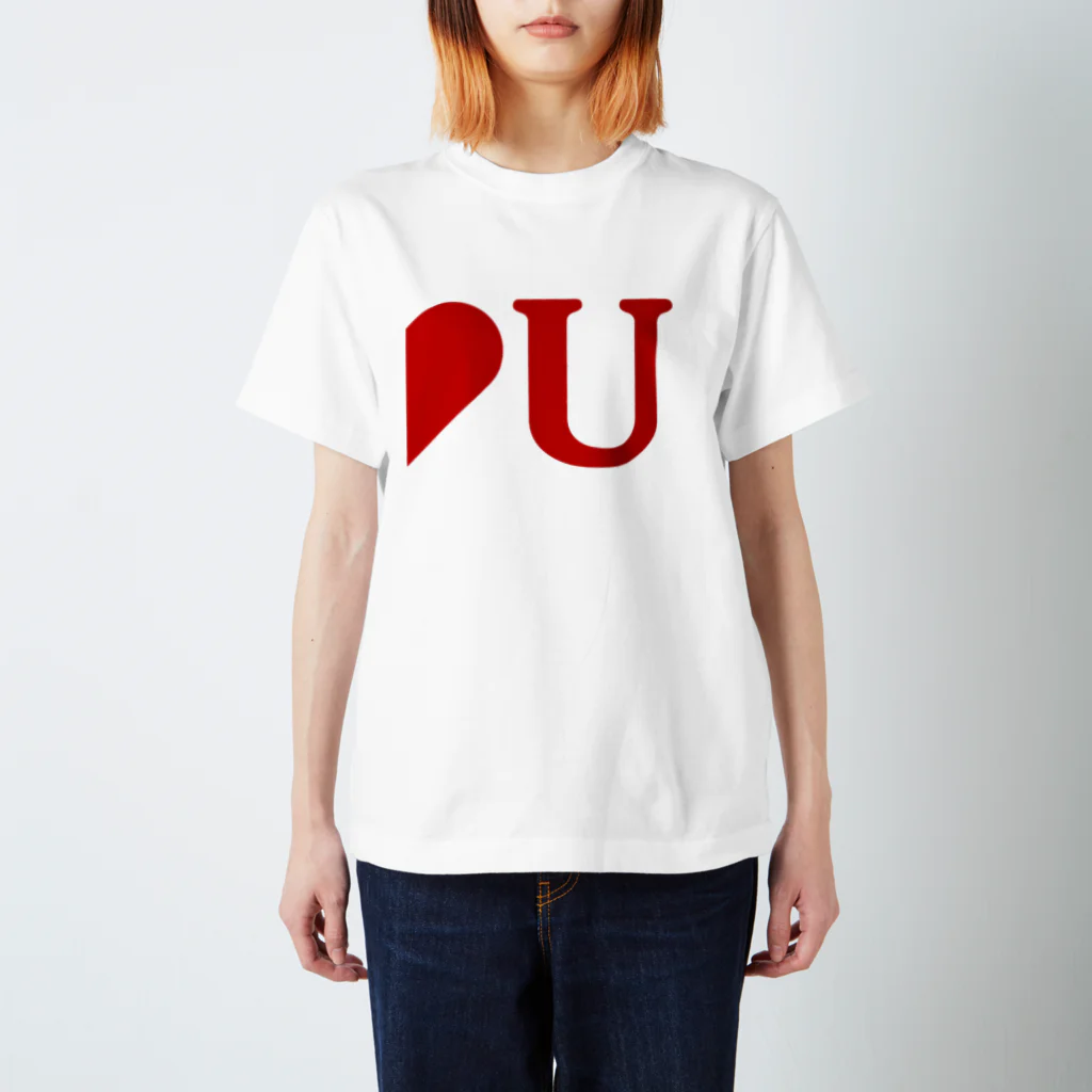 hidebohのバカップル向け I love you (右) Regular Fit T-Shirt