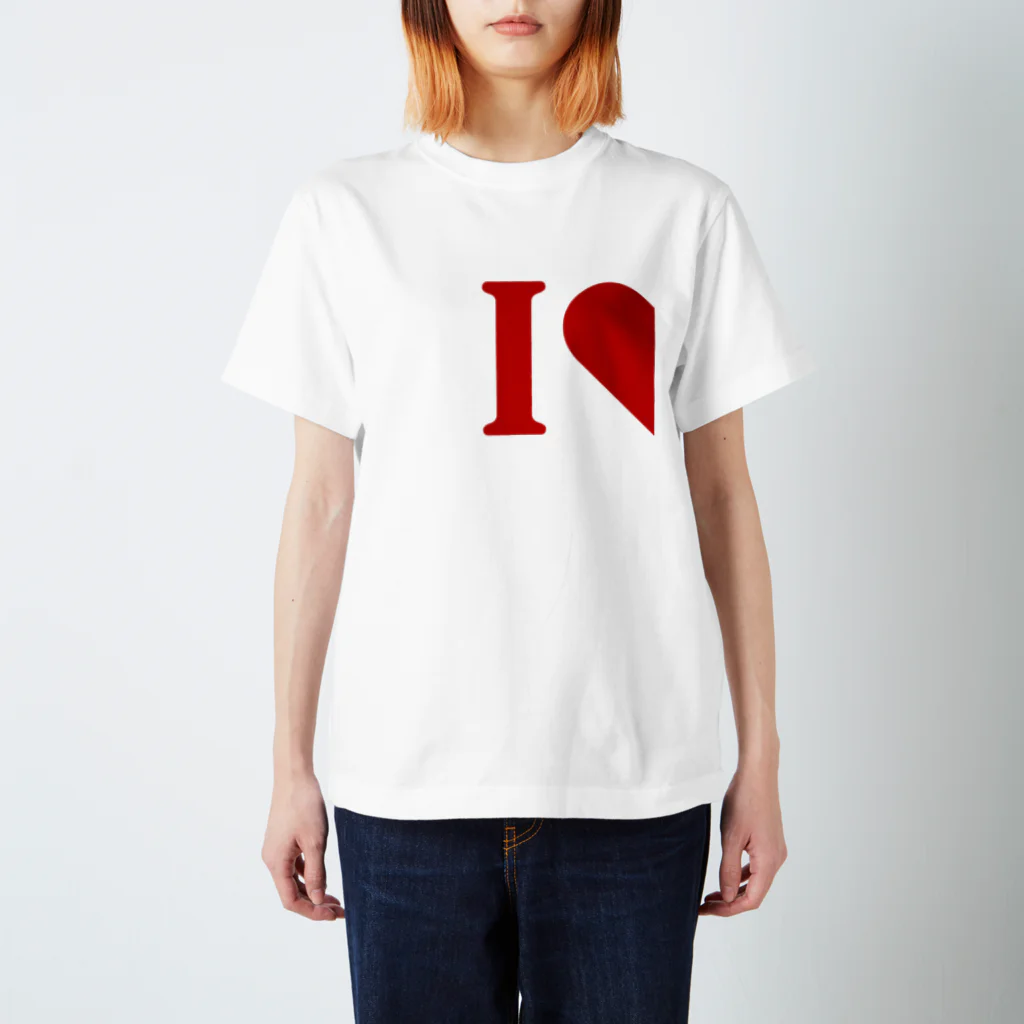 hidebohのバカップル向け I love you (左) スタンダードTシャツ