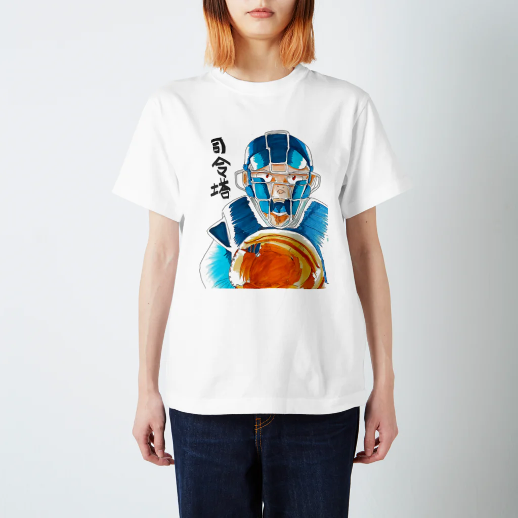 南谷武蔵の野球 キャッチャーロングスリーブTシャツ スタンダードTシャツ