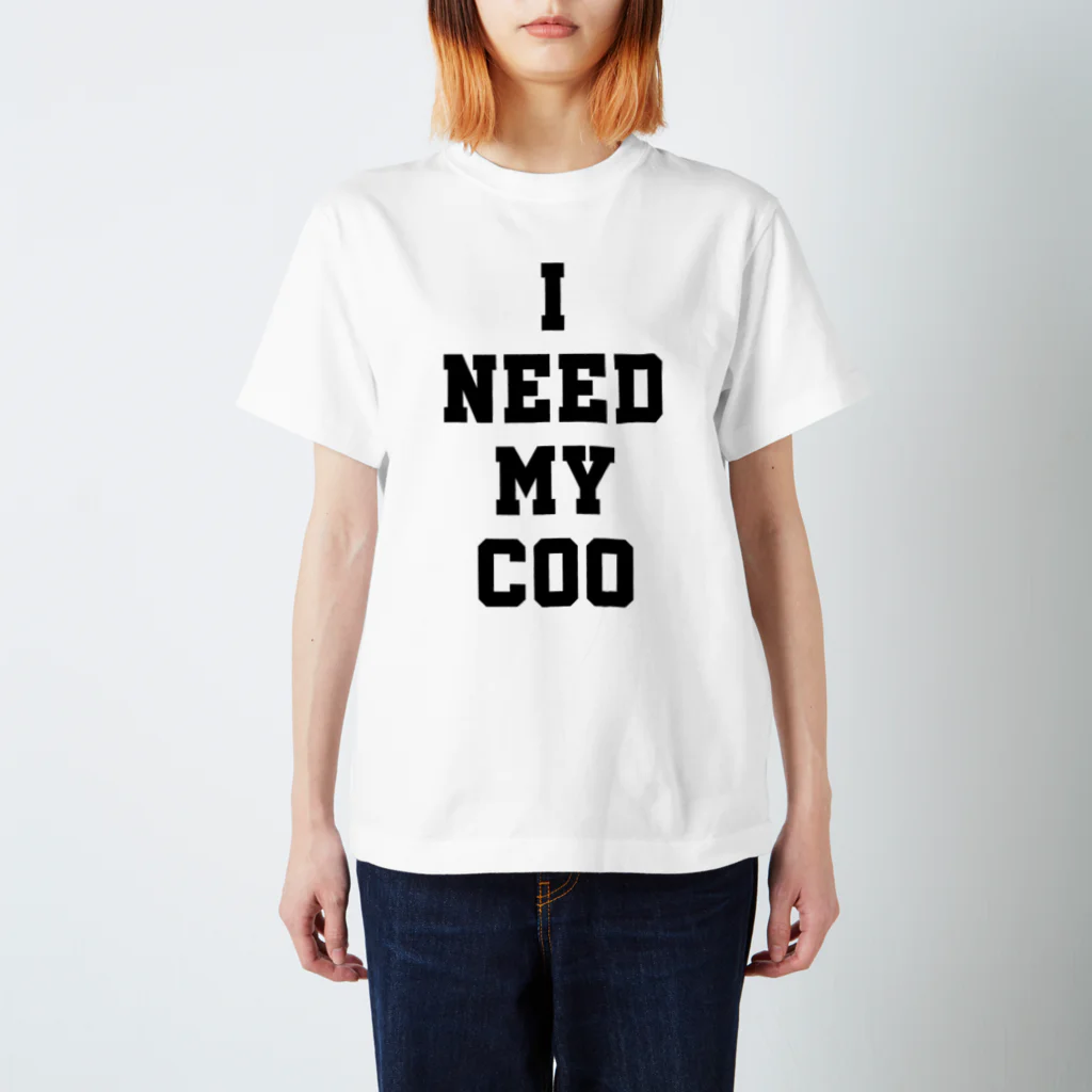 ゴンのI NEED MY COO（黒） スタンダードTシャツ