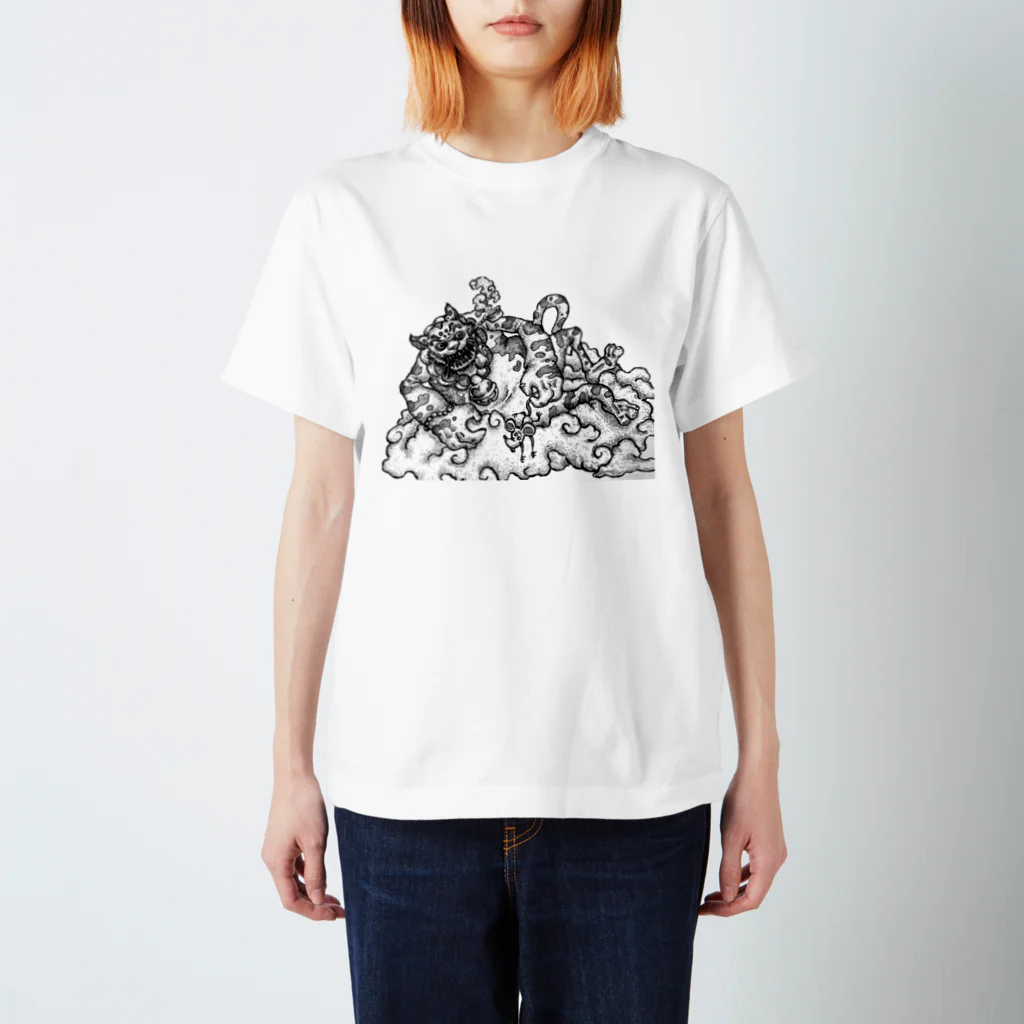 懲役晩年の万年床の猫も杓子も Regular Fit T-Shirt