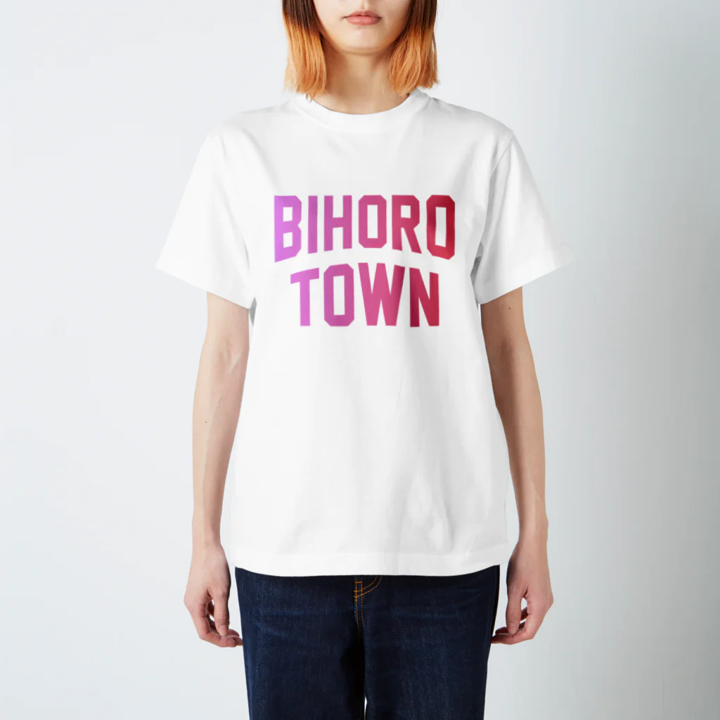 JIMOTOE Wear Local Japanの美幌町 BIHORO TOWN Regular Fit T-Shirt