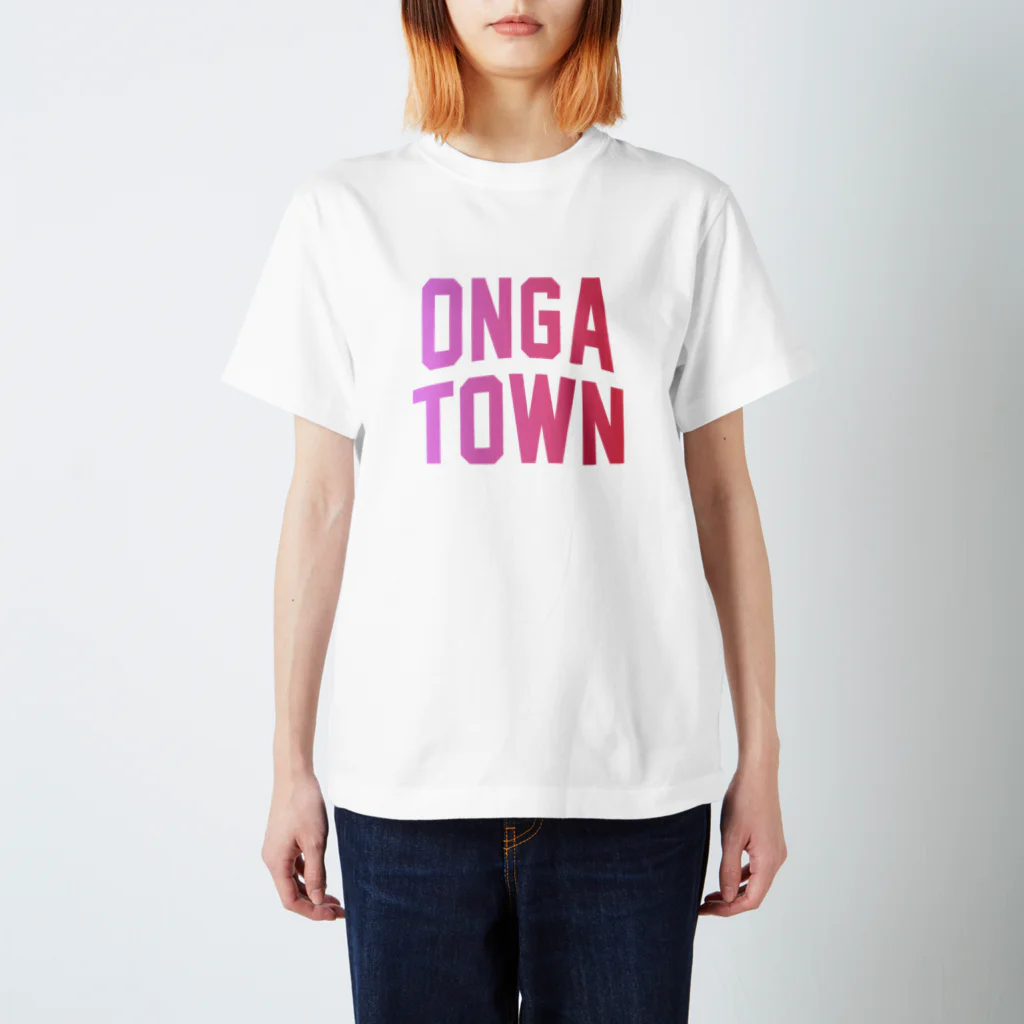JIMOTOE Wear Local Japanの遠賀町 ONGA TOWN Regular Fit T-Shirt