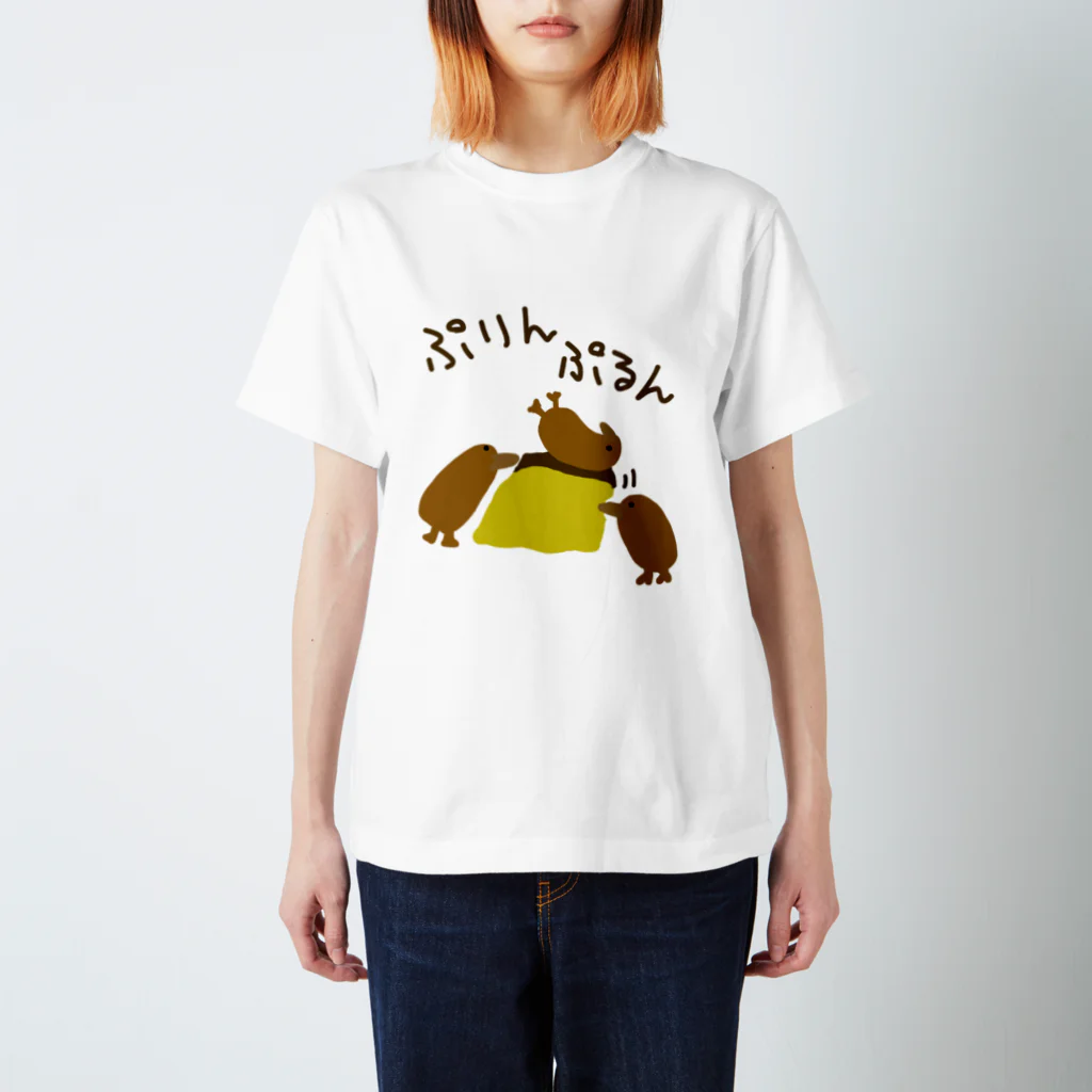 きーうーいーのプリンときーうーいー Regular Fit T-Shirt