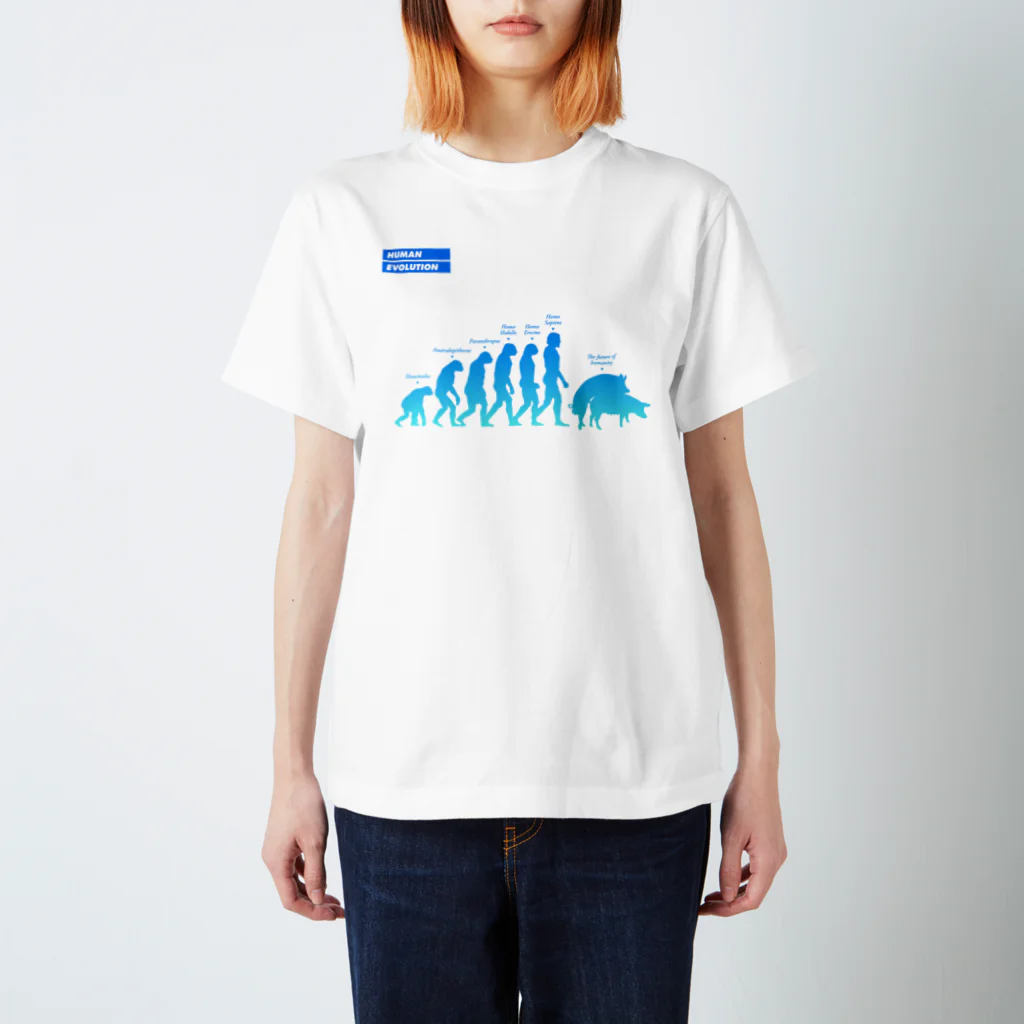 cultivate_jpのHUMAN EVOLUTION スタンダードTシャツ