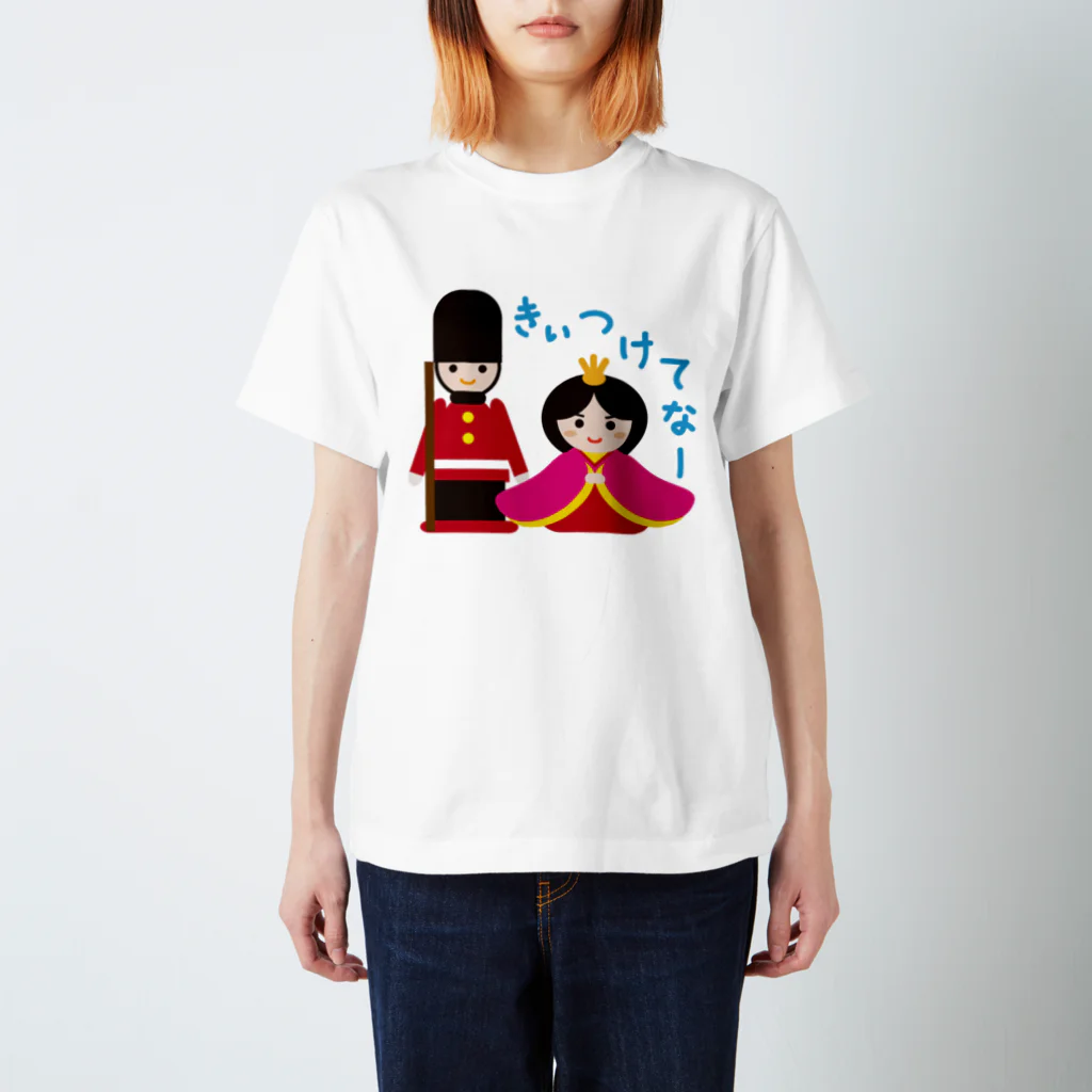 フォーヴァの衛兵人形とお雛はん－hina doll and dolls of the world－お雛はんと世界の人形たち－ スタンダードTシャツ