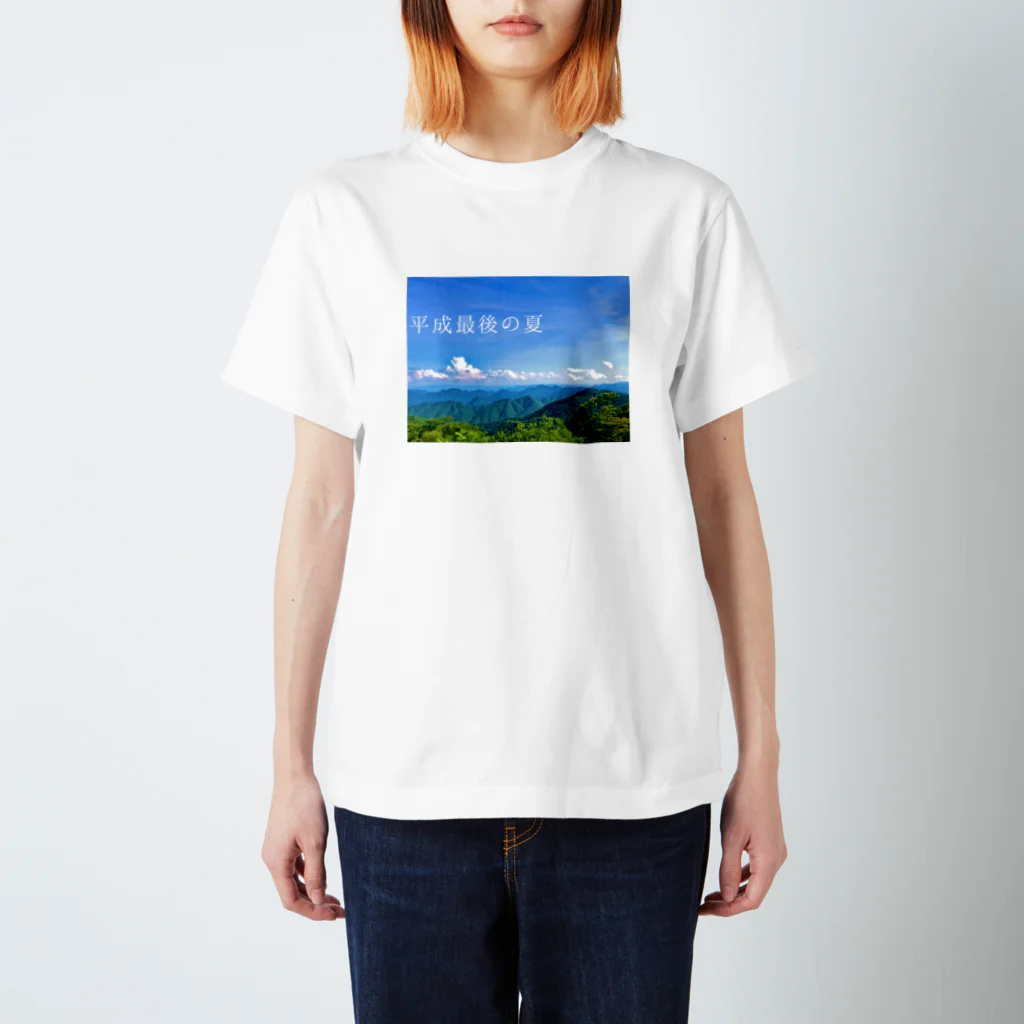 Uechanの平成最後の夏 スタンダードTシャツ