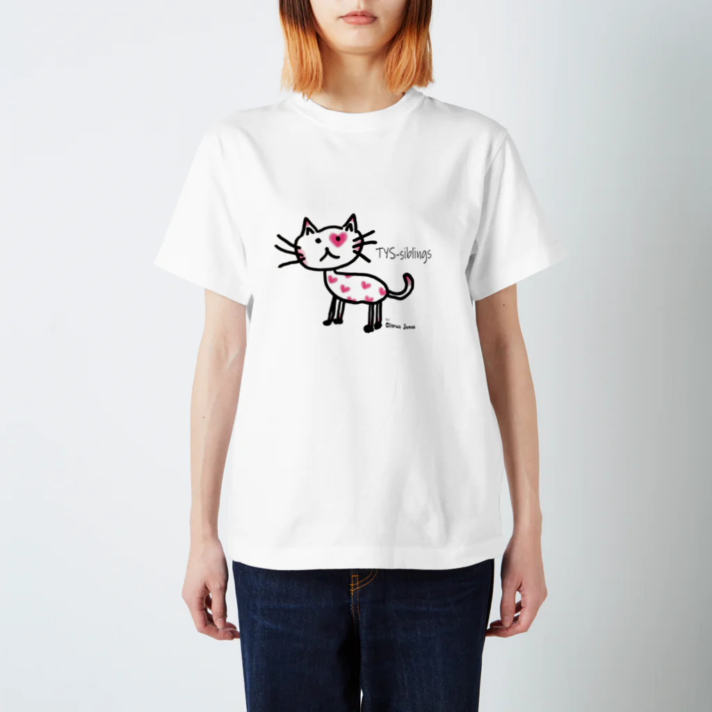 TYS-siblingsの愛ケルCAT (by Citrus junos) スタンダードTシャツ