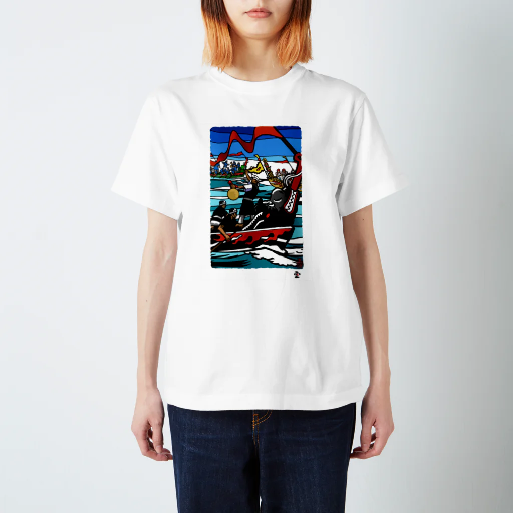 HOMARE DRAGONの「琉球ハーリー」琉球デジタル版画　TY0002D スタンダードTシャツ