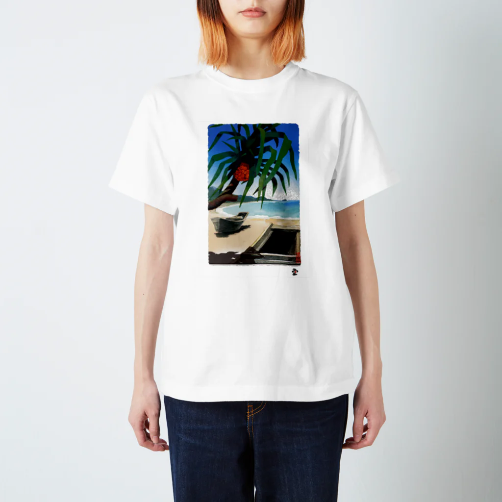 HOMARE DRAGONの「あだんとサバニ」琉球デジタル版画　TY0061D Regular Fit T-Shirt