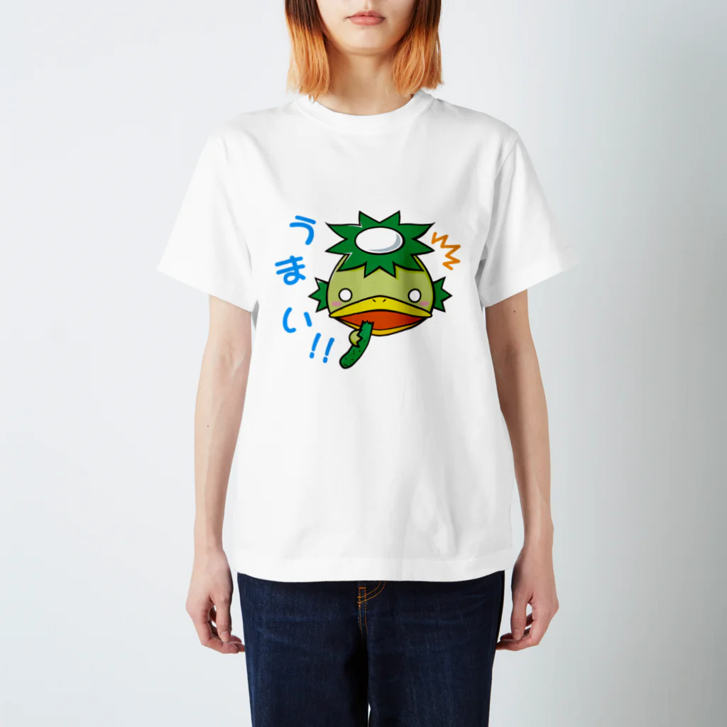 WEBYAの「うまい！！」かっぱ君 スタンダードTシャツ