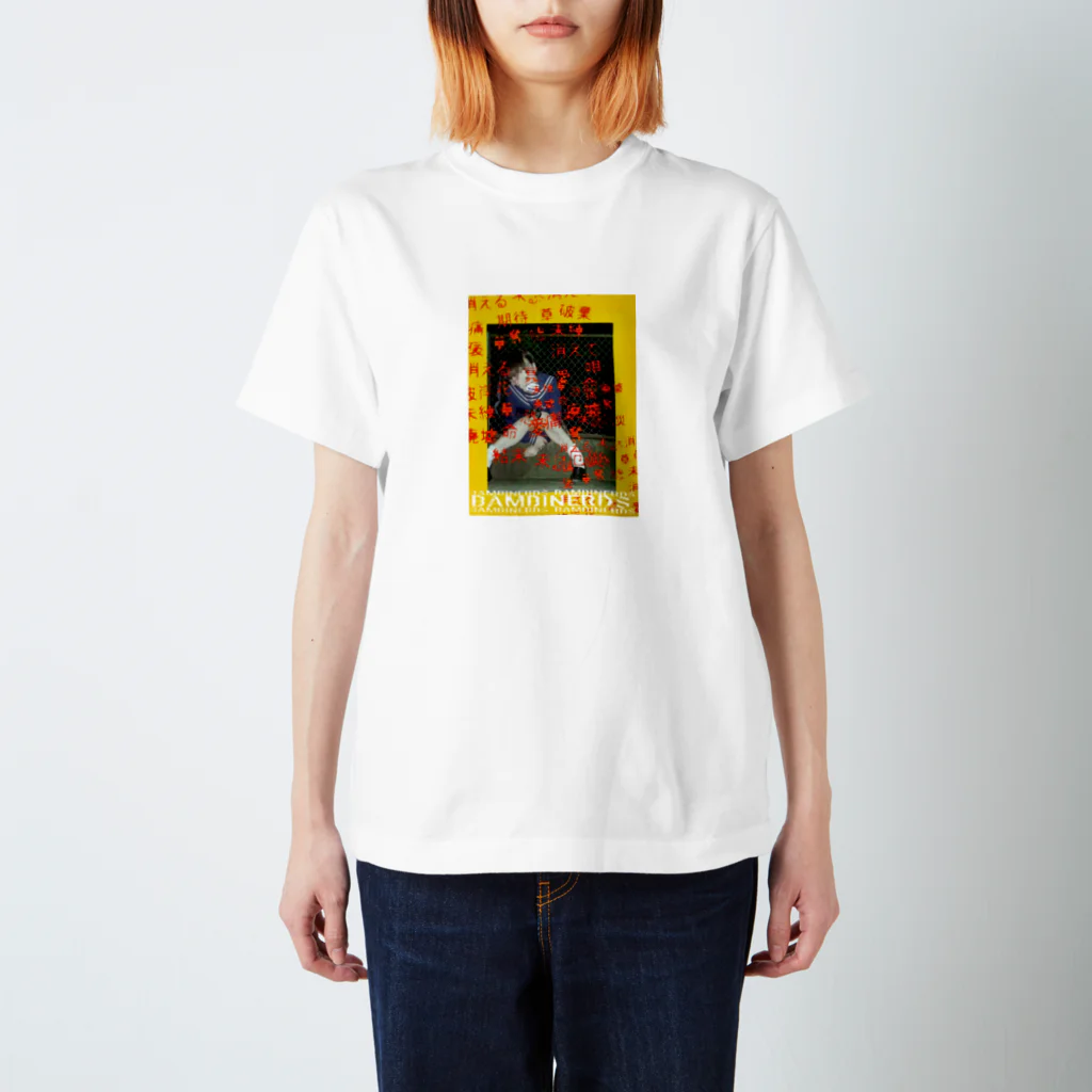 BAMBINERDSの華麗 Regular Fit T-Shirt