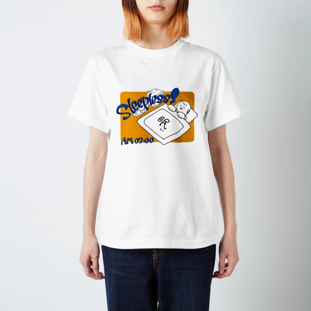 べるくん🐶🔔の不眠さん スタンダードTシャツ