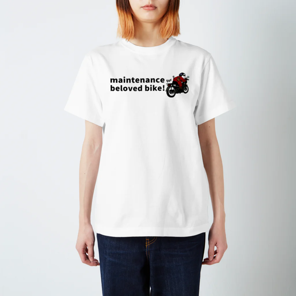 ひろしバイクどっとこむ｜オリジナルショップのジャンクライダー②maintenance for beloved bike! 愛するバイクメンテナンス Regular Fit T-Shirt