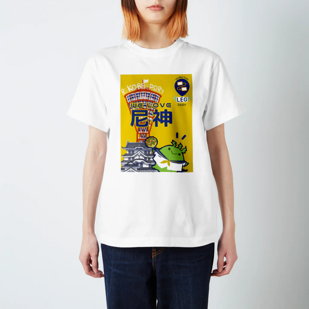 yuki@むぎのタロットのLEG尼神グッズ スタンダードTシャツ