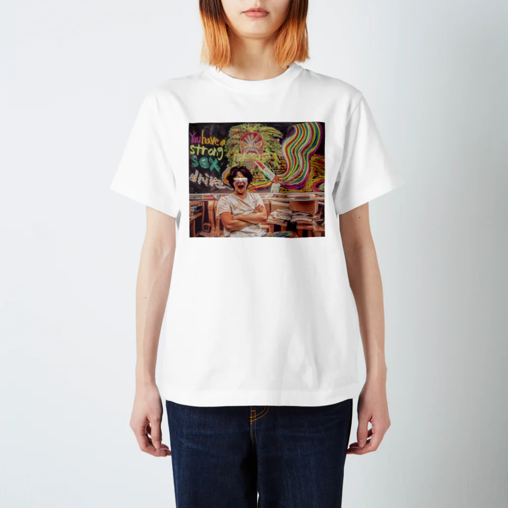 ART IS WELLのYou have a storong sex drive...! Regular Fit T-Shirt